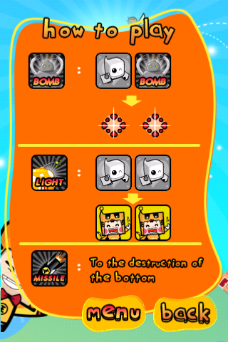 Screenshot Cuby Memory Star Screenshot Cuby Memory Star